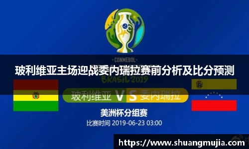 bsports官网