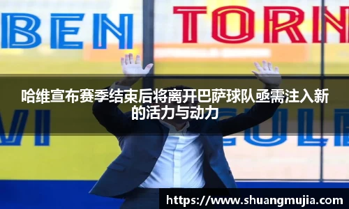 英国(正版)365官方网站