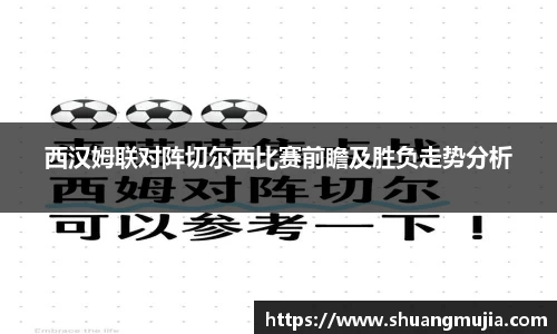 英国365集团