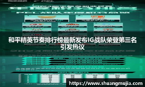 英国(正版)365官方网站