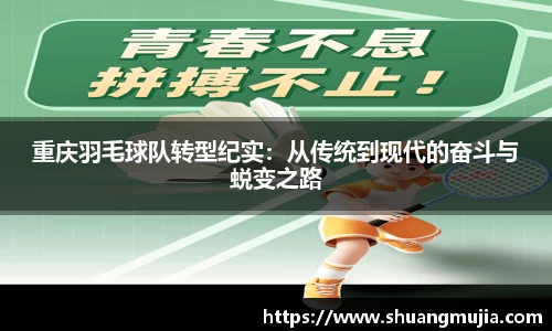 365(vip)英国上市官网