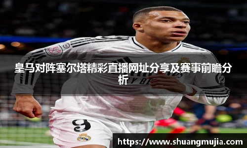 英国(正版)365官方网站