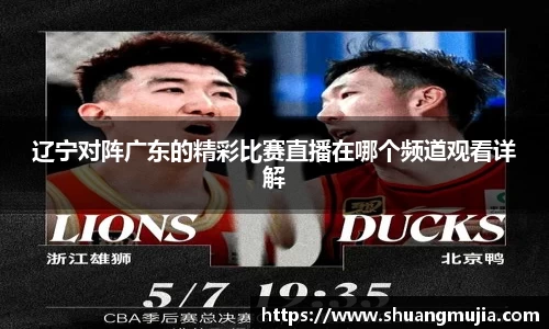 英国(正版)365官方网站