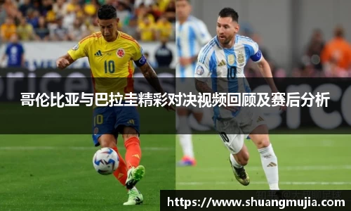 英国(正版)365官方网站